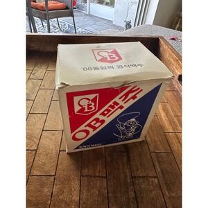 Vintage 1988 Seoul Olympics OB Beer Mug Hodori Tiger Mascot Korea Ceramic Boxed